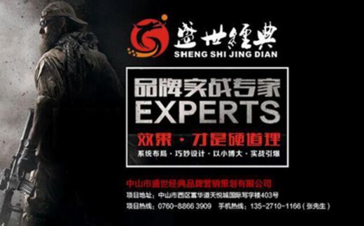 2017�ꄓ(chu��ng)������������� ��Ӣ�R��Ʒ�ƠI(y��ng)�N��ӑ��(hu��)