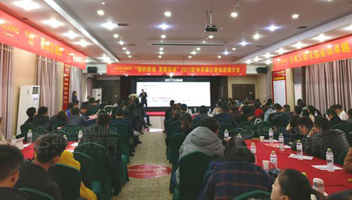 �W���Z�մɣ�ȫ��18ʡ��ͬ����10��状����Ҹ��һ��(d��ng)