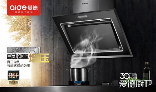 �۵N�l(w��i)��ע�N��30�� �s�@���Ї�ʮ����͟��C(j��)Ʒ�ơ�