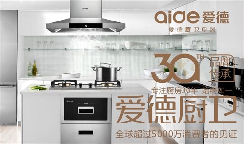 �۵N�l(w��i)��ע�N��30�� �s�@���Ї�ʮ����͟��C(j��)Ʒ�ơ�