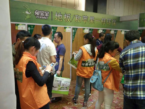 �Ì����h(hu��n)���Ї��� �Gɫ�˳�ϯ������