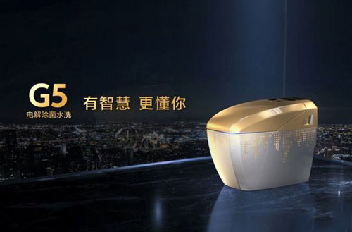 聚焦兩會：2017年智能衛(wèi)浴將迎發(fā)展黃金期