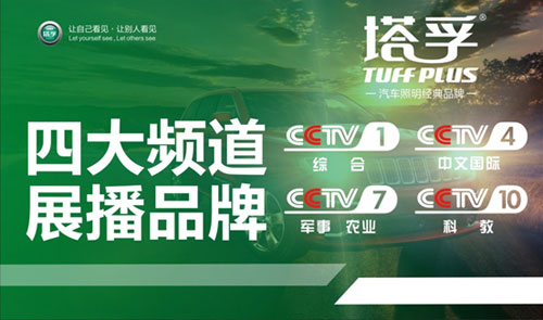 �_���׃ ������܇������(j��ng)��Ʒ���ل�(chu��ng)�x��ʢ��