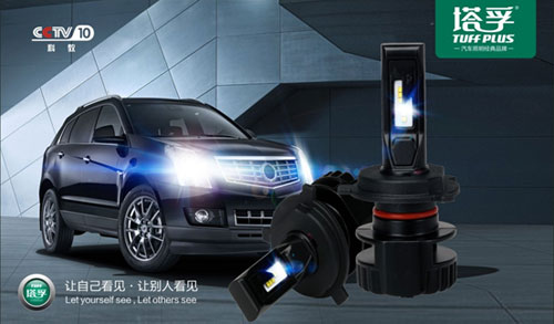 �_���׃ ������܇������(j��ng)��Ʒ���ل�(chu��ng)�x��ʢ��