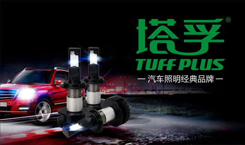 �_���׃ ������܇������(j��ng)��Ʒ���ل�(chu��ng)�x��ʢ��