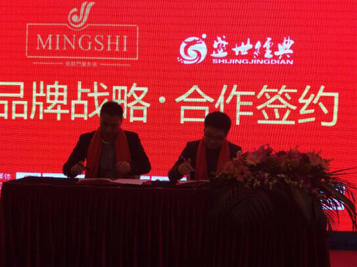 ����� 㑎��T��2017���(zh��n)�ԠI�N���ʢ���e��