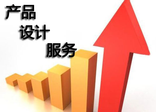 �՚�����I(y��)�����l(f��)չ���P(gu��n)�I�Ǯa(ch��n)Ʒ���O(sh��)Ӌ(j��)������(w��)