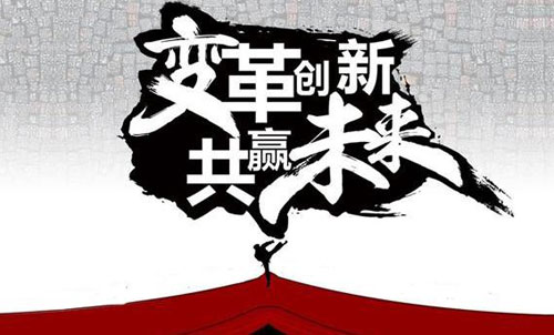 ��׃��r(sh��)���� ˮ���^��I(y��)�脓(chu��ng)�«@��