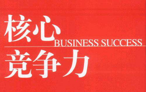 �Ј�˲Ϣ�f׃ �մ���I(y��)��(y��ng)�������ĸ�����