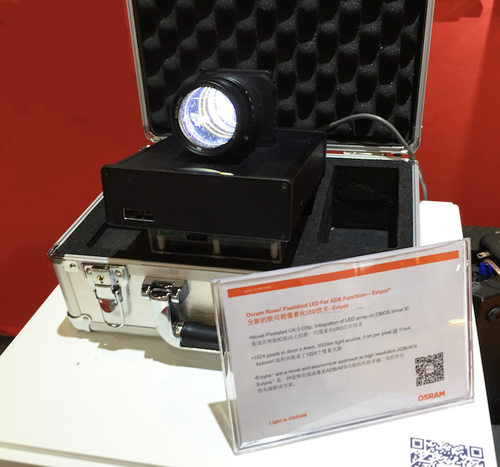 �W˾�ʄ�(chu��ng)�I(l��ng)��܇����δ��֮�� ����2017