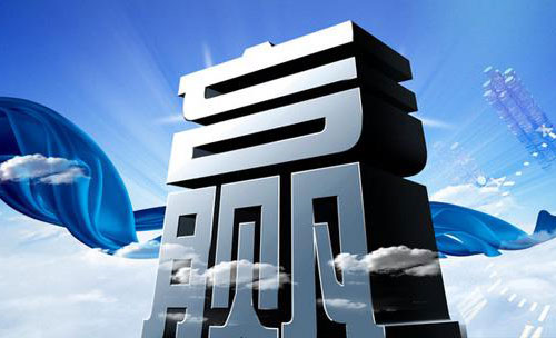 �A�Ј�(ch��ng) �i����I(y��)߀��ע�خa(ch��n)Ʒ�c����(w��)������