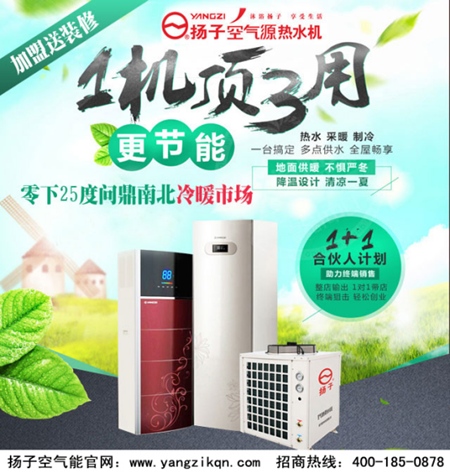 �՚���ʮ�����а� �P(y��ng)�ӿ՚��ܟ�ˮ����(chu��ng)�Ռ�(sh��)����