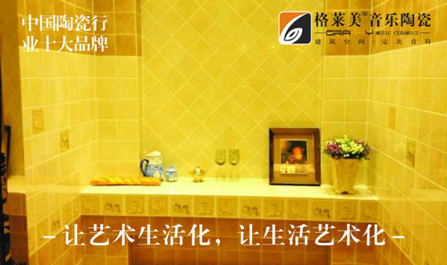 ���R�������մɌ�(sh��)������ �s�@���Ї�ʮ���մ�Ʒ�ơ�