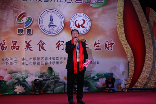 �������Ʒ������|�Ї�ȼ����s־���L���ﶭ���L�_�ײ�