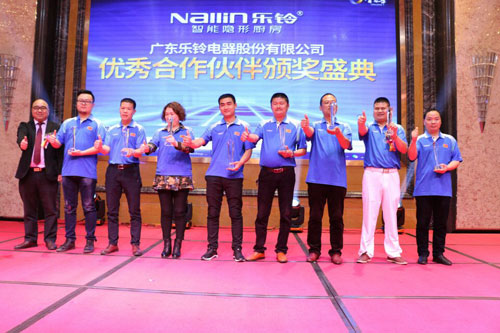 �´���ʼֱ��2017��(l��)�ȫ��(gu��)��(j��ng)�N�̑�(zh��n)�Է��(hu��)