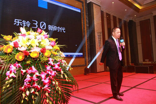 �´���ʼֱ��2017��(l��)�ȫ��(gu��)��(j��ng)�N�̑�(zh��n)�Է��(hu��)