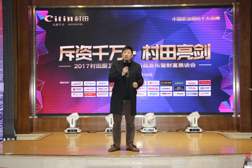 2017�����N�l(w��i)�ɶ��^(q��)��ؔ��ʢ��¡���e��