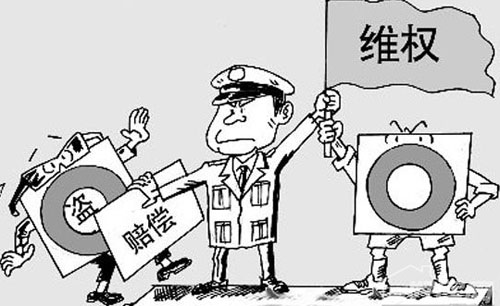 Ϳ���Ј���ð���Ӯa(ch��n)Ʒ�� ���M��Ҫ�����S��(qu��n)