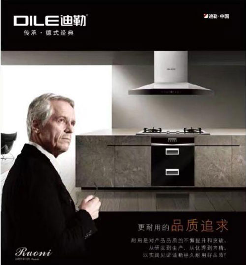 ����Ʒ�|(zh��)�������ՏN������郞(y��u)�|(zh��)�����o(h��)��