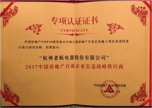 �ϰ�����@�����خa(ch��n)��?g��u)?qi��ng)��I(y��)���x��(zh��n)�Թ���(y��ng)�̡�