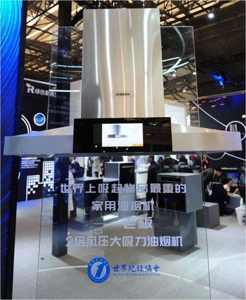 �ϰ�����@�����خa(ch��n)��?g��u)?qi��ng)��I(y��)���x��(zh��n)�Թ���(y��ng)�̡�