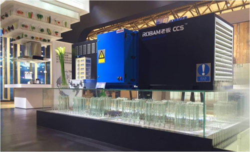 �ϰ�����@�����خa(ch��n)��?g��u)?qi��ng)��I(y��)���x��(zh��n)�Թ���(y��ng)�̡�