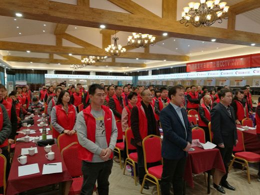 2017�����N�l(w��i)���Ѕ^(q��)��ؔ(c��i)��ʢ��(hu��)¡���e��