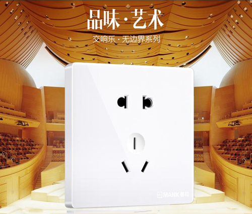 �Ї�ʮ���_�P(gu��n)Ʒ������ ���ͥ�Դ��ȫ���{�o(h��)��