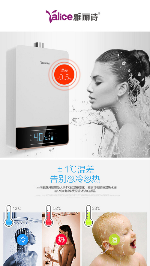 Ʒ�|(zh��)Yalice����Ԋ(sh��) �T�͸��¼��g(sh��)��I(y��)