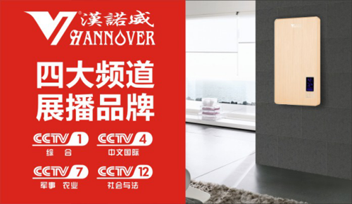 �h�Z����ˮ�� ���ݵ����ҕ�Ĵ��l��