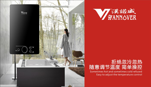 �h�Z����ˮ�� ���ݵ����ҕ�Ĵ��l��