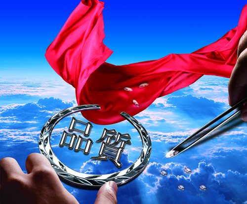 2017��ˇ�g(sh��)Ϳ���ИI(y��)�İl(f��)չ��(y��ng)��Ʒ�|(zh��)����