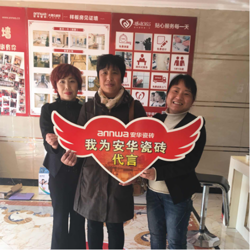 ���A�ɴuA6�I�Nϵ�y(t��ng)����վ�ل�(chu��ng)�¸�