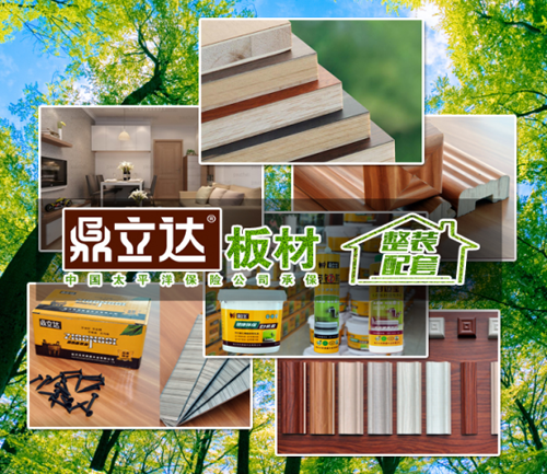 �Ї�(gu��)�ð�� �����_(d��)ʮ�����B(t��i)��Ʒ��