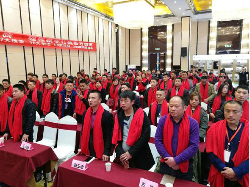 2017�갲�Յ^(q��)����Ʒ�l(f��)���ߌ�(sh��)��(zh��n)�I(y��ng)�N(xi��o)��Ӗ(x��n)��(hu��)¡�����_(k��i)