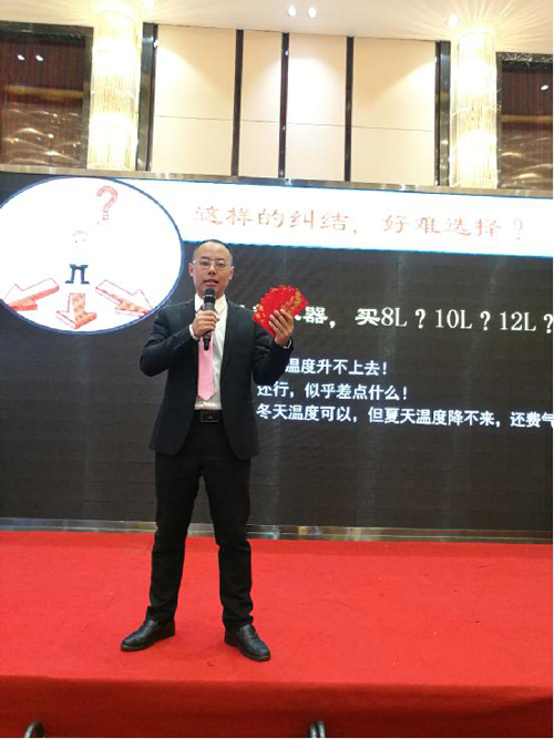 2017�갲�Յ^(q��)����Ʒ�l(f��)���ߌ�(sh��)��(zh��n)�I(y��ng)�N(xi��o)��Ӗ(x��n)��(hu��)¡�����_(k��i)