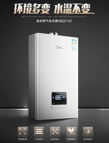 ��ꑾ��|�A(y��)�۱��� ���ğ�ˮ��A7��G3���װl(f��)