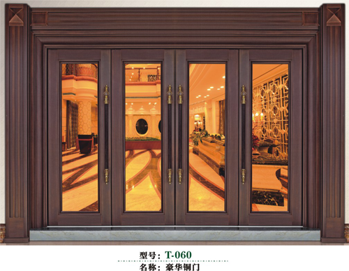 ���ĸ��_�š��r(sh��)�� �����T�I(y��)���YƷ������(j��)