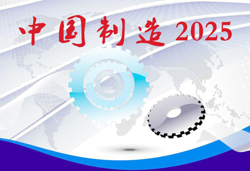 ���Ї�(gu��)���족֮�� �����i��I(y��)ֻ������ȡ��