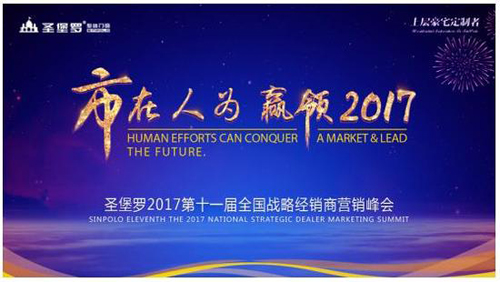 �����T��ʮ��Ʒ������(j��ng)�N���̺��P���E�[