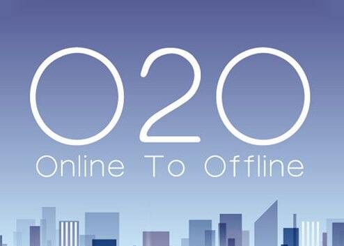 �Ї��Ҿ���I(y��)��չO2O ��֔(j��n)ӛ���c