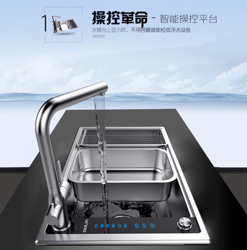 �oɫ֮ˮƷ�|(zh��)��Ҋ���W�Ճ�ˮˮ�ۺ�ˮ����Ҋ