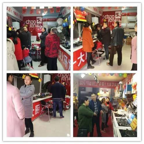 133�I�N��(zh��n)���ב�(zh��n)���������3�·����L�_(d��)46.28%