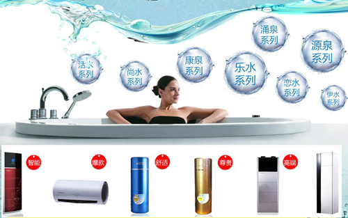 �Ї�ʮ��՚���Ʒ�Ƙs���_(d��) �o���Ј�(ch��ng)����