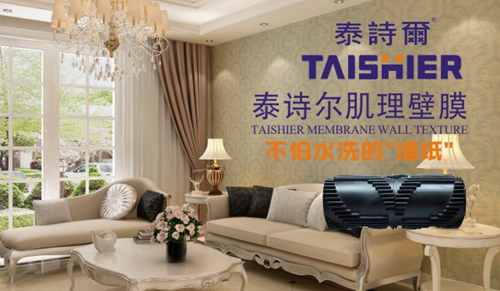 ̩Ԋ���𺳵����ҕ�Ĵ��l�� ����Ʒ���x�͂���