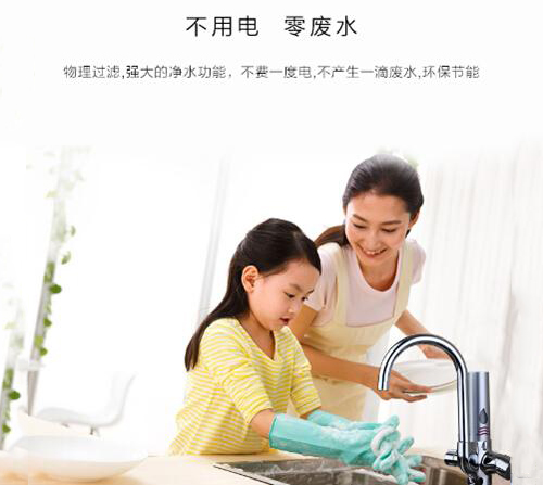 ����!���_�m��ˮ���^��(d��)��ǧ�f(w��n)��ͥ����������!