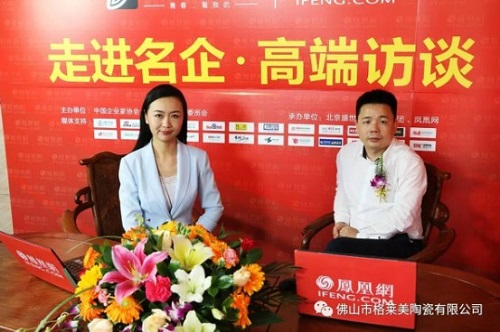 ����(d��)���^�l���P�˾W(w��ng)�����L�����R������(l��)�մ�