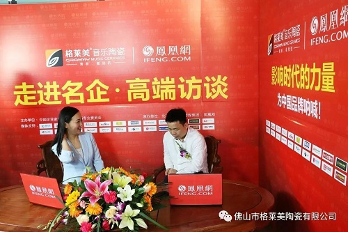 ����(d��)���^�l���P�˾W(w��ng)�����L�����R������(l��)�մ�