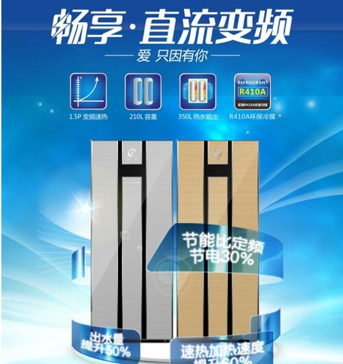 ���ÿ՚���׃�l���g(sh��)������������(ji��)�ܟ�ˮԡ