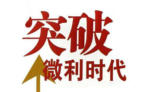 ΢���r���� ����ԡ����I(y��)�İl(f��)չ